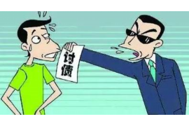 临沭讨债公司如何把握上门催款的时机